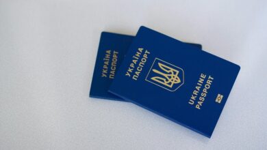 check online foreign ids