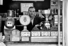 omega stream market orbit 917906069